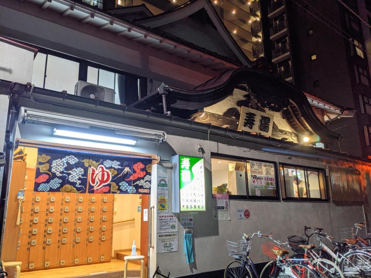 הוסטל טוקיו Momo House -Asakusa Ueno- מראה חיצוני תמונה