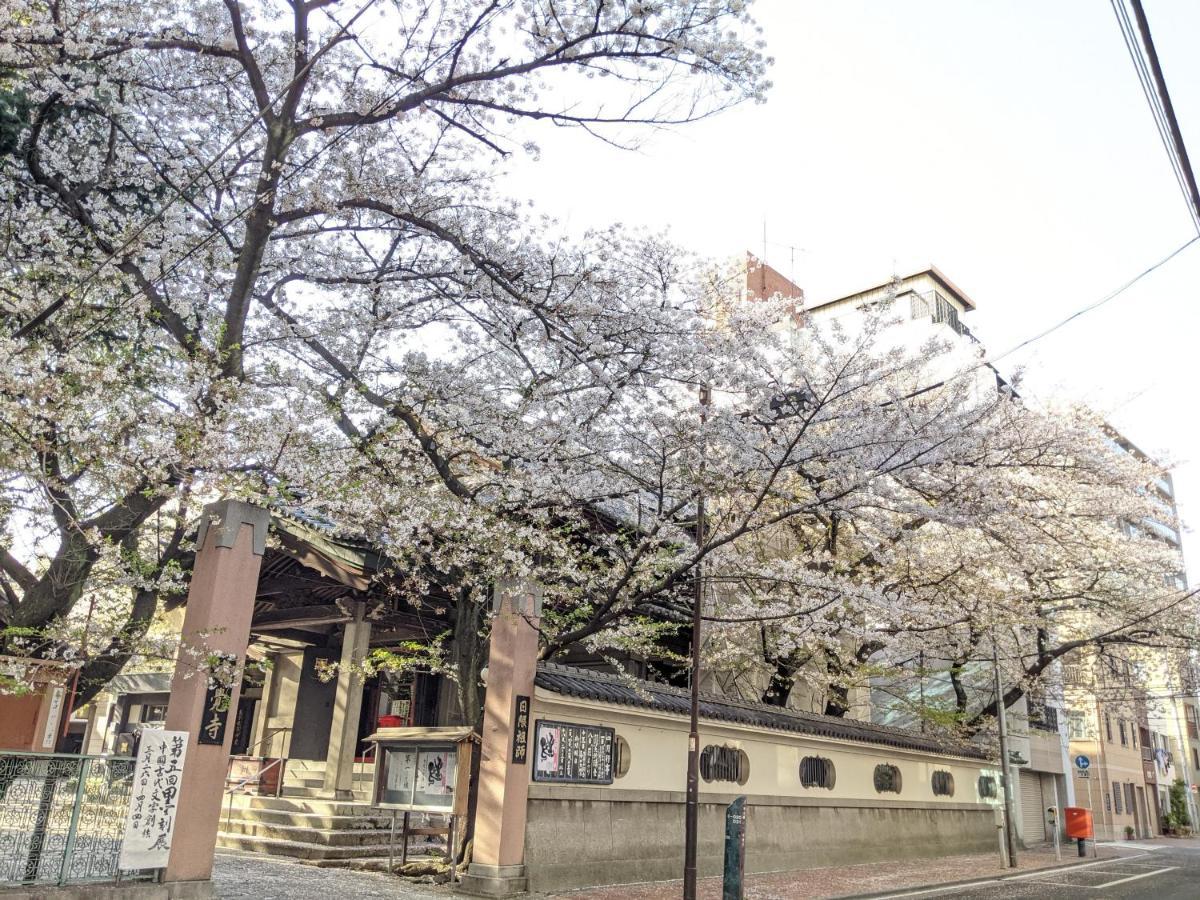 הוסטל טוקיו Momo House -Asakusa Ueno- מראה חיצוני תמונה